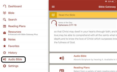 gateway audio bible king james version|bible gateway audio with text.